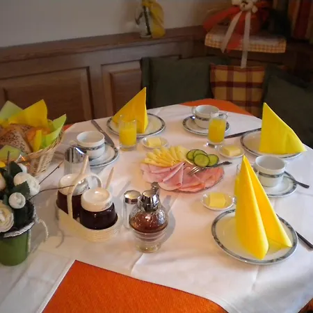 招待所 亨特里格公寓 巴德小基希海姆