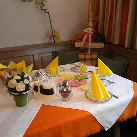 亨特里格公寓 巴德小基希海姆