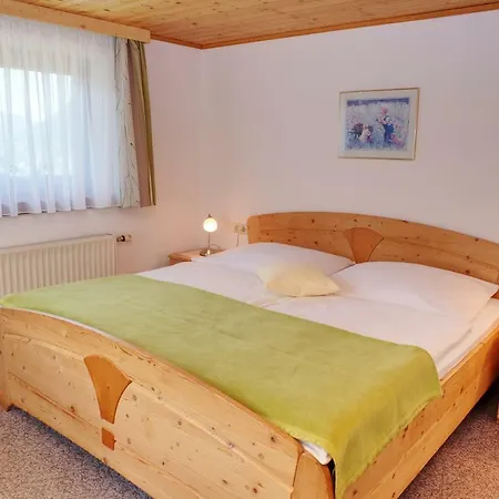 亨特里格公寓 巴德小基希海姆